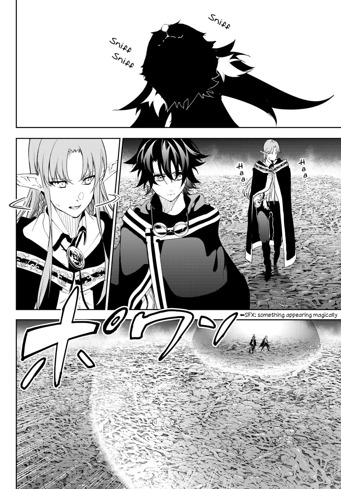 Wistoria: Wand and Sword, Chapter 14 image 24